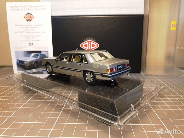 ЗИЛ 4102 Шампань DIP 241021