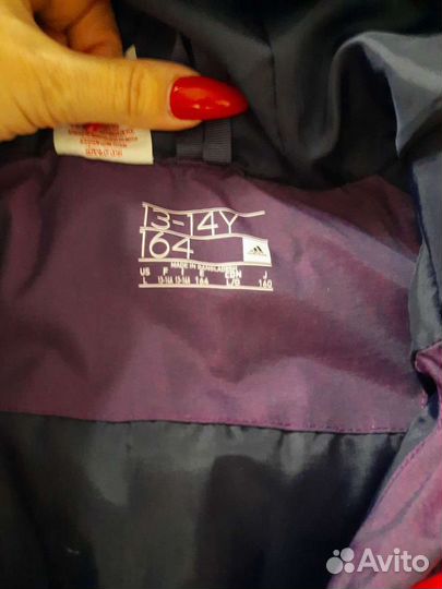 Куртка зимняя