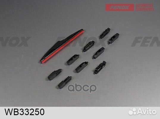 Щётка с/о 330мм 13