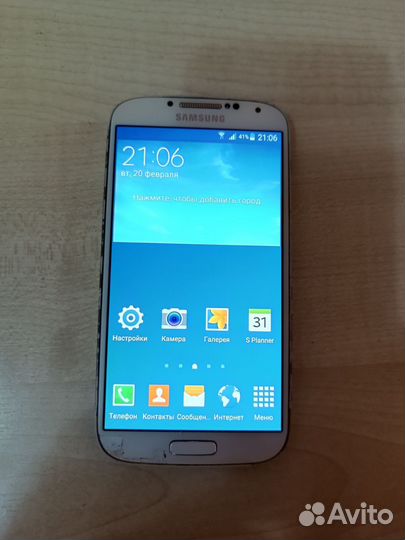 Samsung Galaxy S4 LTE+ GT-I9506, 2/16 ГБ