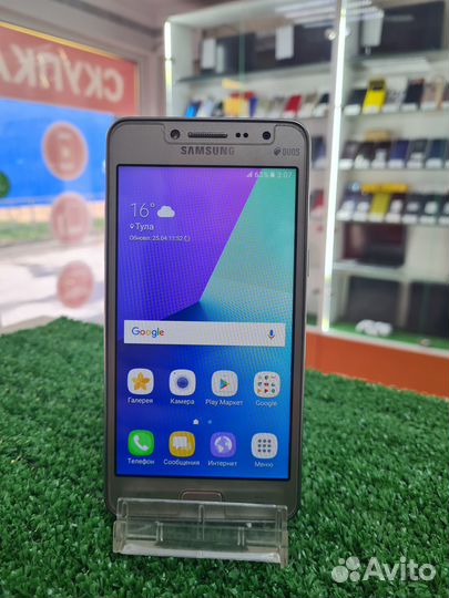 Samsung Galaxy J2 Prime SM-G532F, 8 ГБ