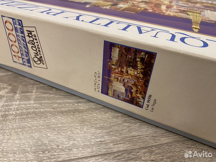 Пазл 4000 деталей Clementoni