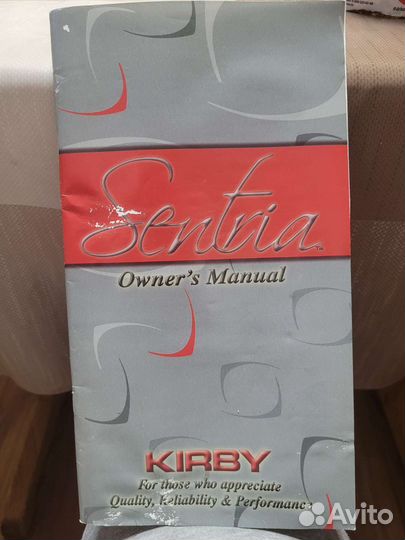 Пылесос kirby