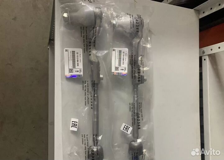 Рулевая тяга левая BMW G05,G06,G07