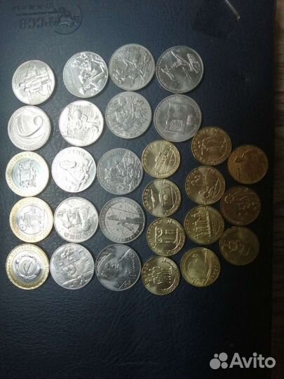 Монеты России 25 и 10р