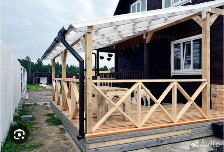 Строительство