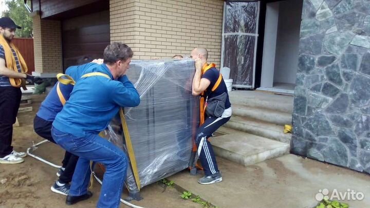 Грузчики Профессионалы