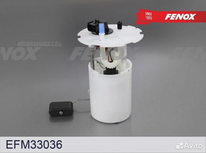 Fenox EFM33036 Топливный насос