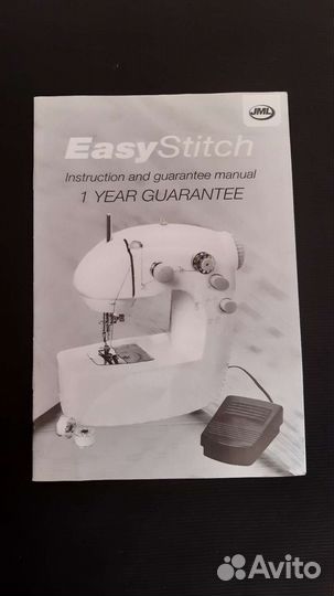 Швейная машинка Easy Stitch (на запчасти)