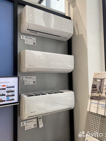 Кондиционер (inverter) Axioma 9 (Haier)