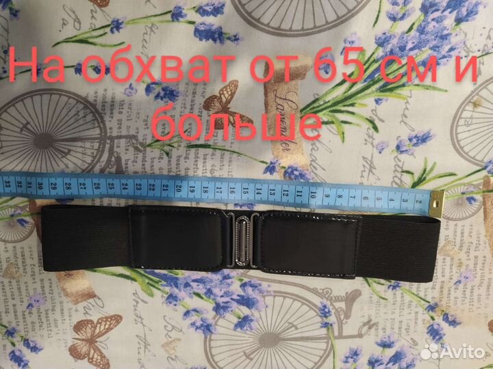 Ремни женские