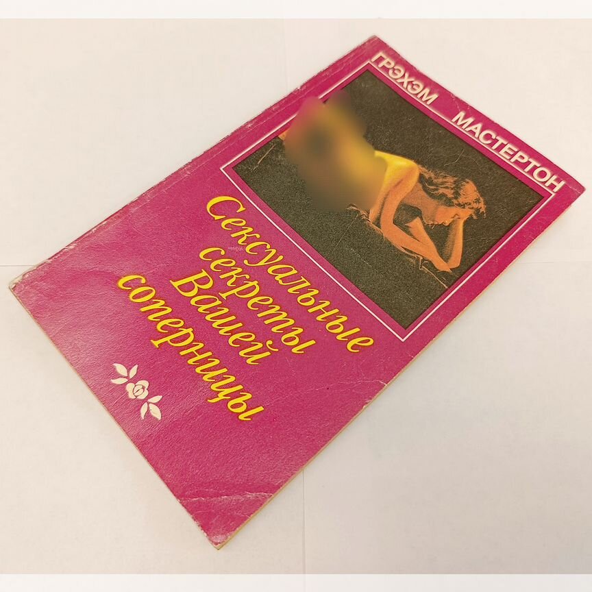 ВКонтакте желісінде қара жігітті сорып жатқан әйелдің суреті