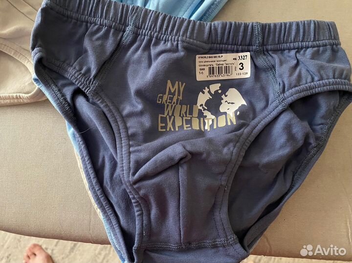 Плавки/трусики