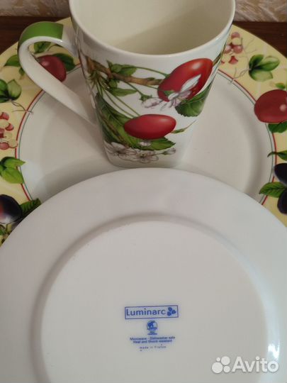 Новый набор посуды Luminarc, из трёх предметов