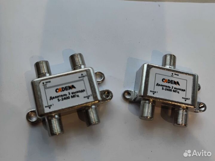 Делитель 2 выхода 5-2400 Мгц cadena