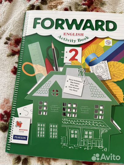 Учебники 2 класс английский