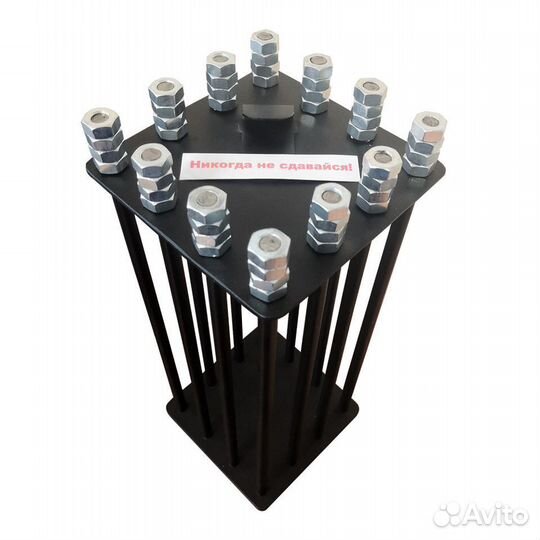 Клетка для бутылки 48 гаек Подарок на Праздник