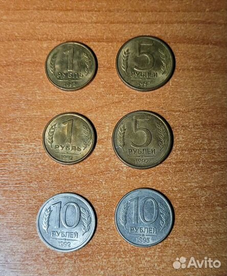 Монеты СССР