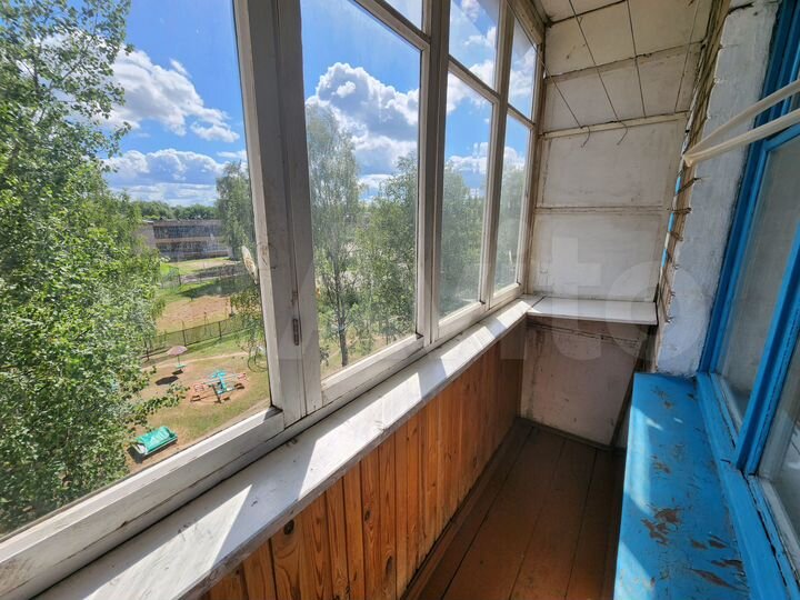 2-к. квартира, 46,5 м², 4/5 эт.