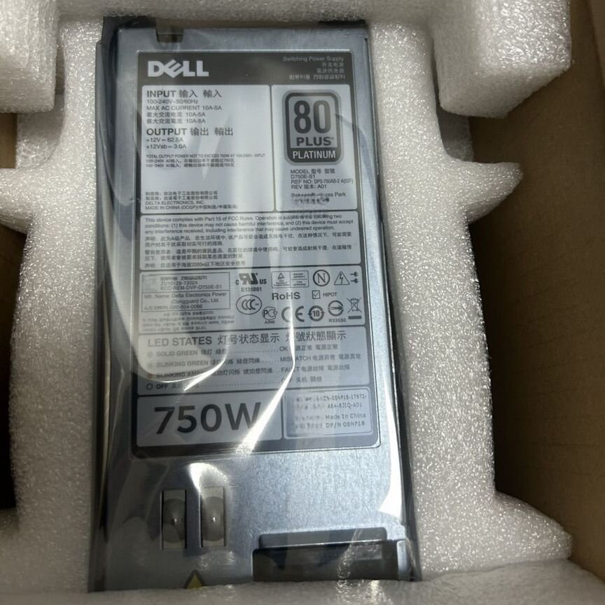 [D750E] Серверный Блок Питания Dell 750w -S1 05nf18 D750e