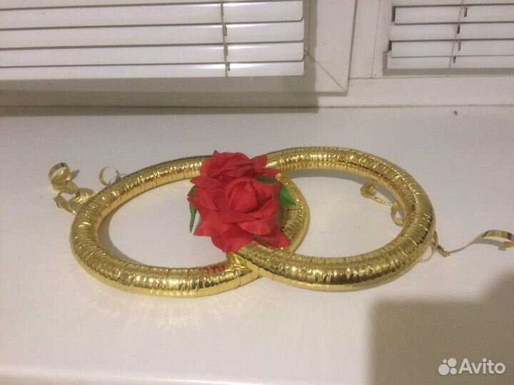 Кольца на автомобиль