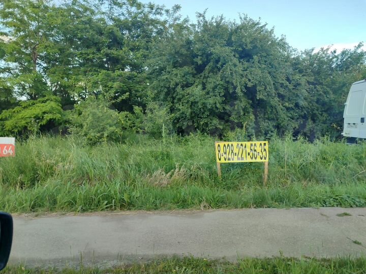 Участок 4 га (ИЖС)