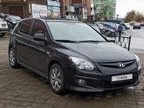 Hyundai i30 1.4 MT, 2010, 238 000 км, с пробегом, цена 580 000 руб.