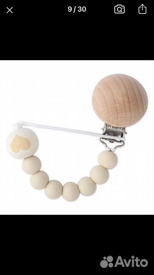 Новые держатели для соски