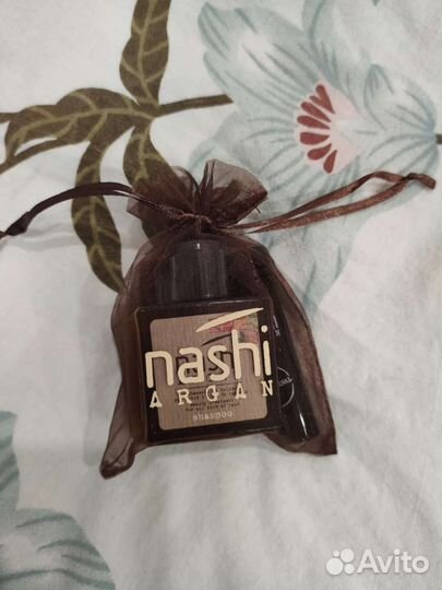 Nashi argan