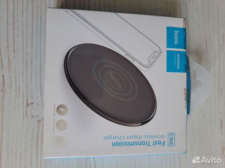 Беспроводная зарядка hoco