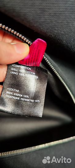 Пальто женское демисезонное 52 54 длинное