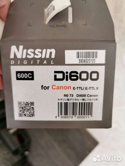 Вспышка nissin di600