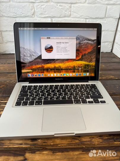 Apple MacBook Pro 13 Late 2011 i5/ram8/120ssd500hd
