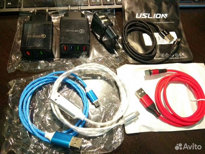 Шнур зарядки, бп. Зеленоград