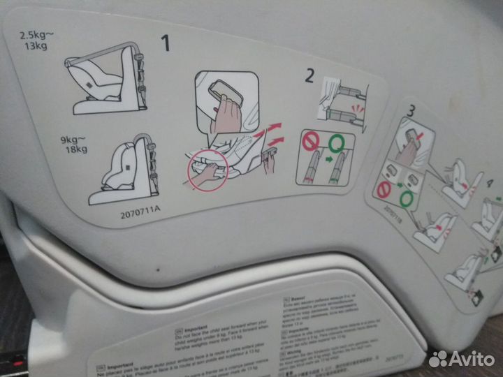 Автокресло Ailebebe Carmate Cute Fix isofix