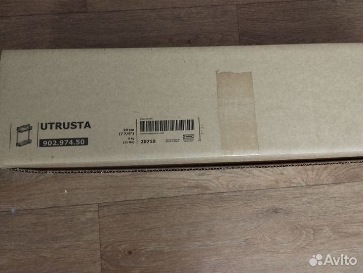 Бутылочнмца для кухни из Икея