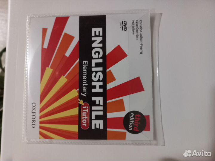 English file elementary