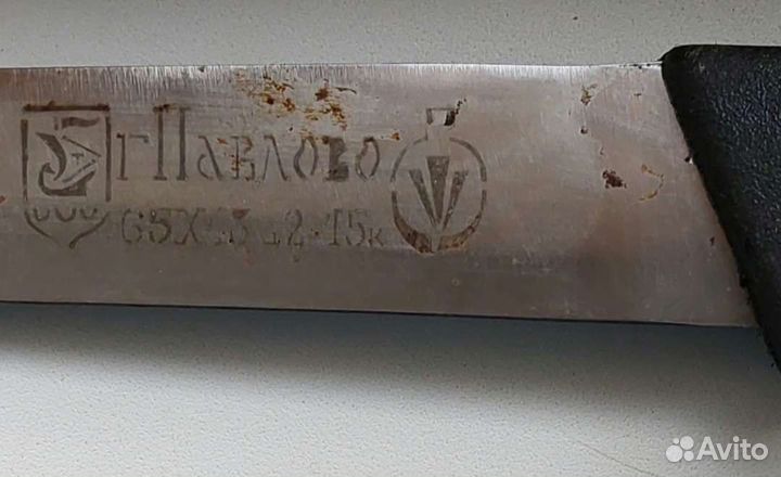 Набор кухонных приборов