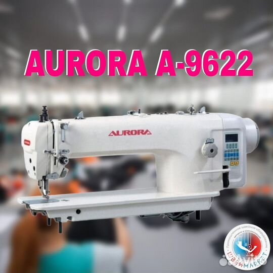 Швейная машина (унисон) Aurora A-9622 комплект
