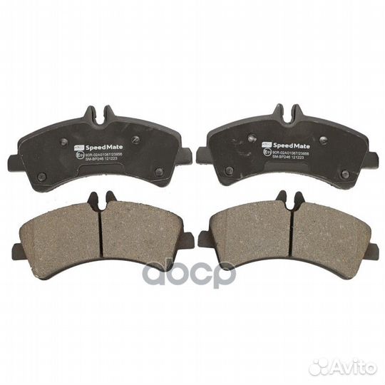 Колодки зад.MB Sprinter/VW Crafter SM-BP246