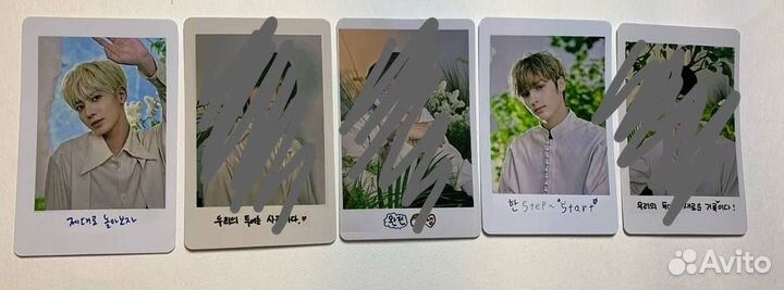 K-pop карты Stray Kids, TXT