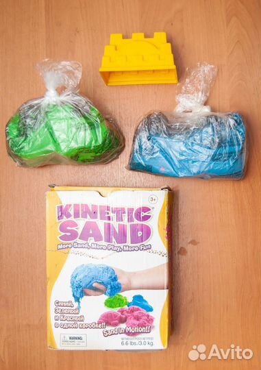 Кинетический песок набор