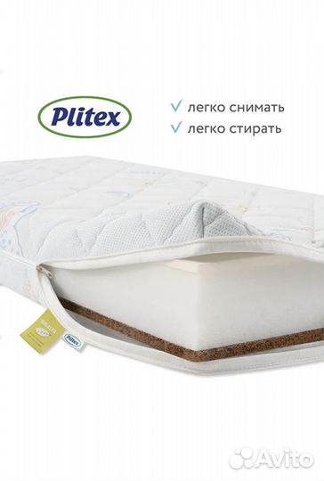 Кроватка +ортопед.матрас в чехле (идеальное сост.)