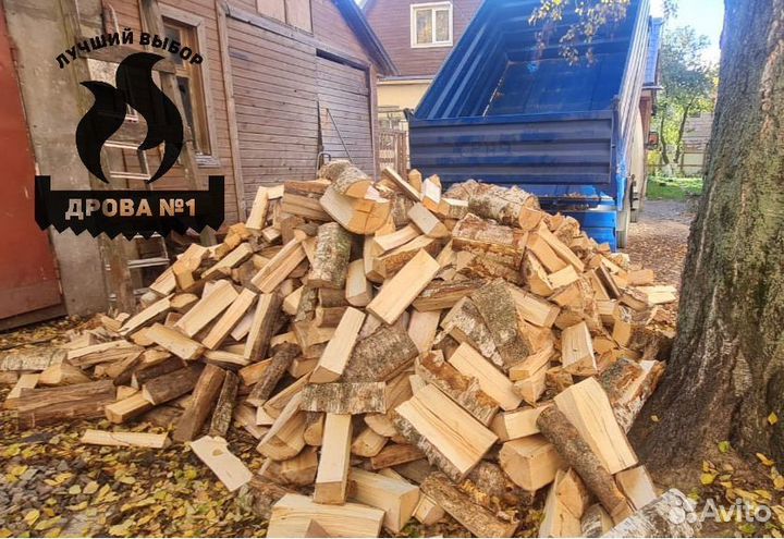 Дрова березовые колотые