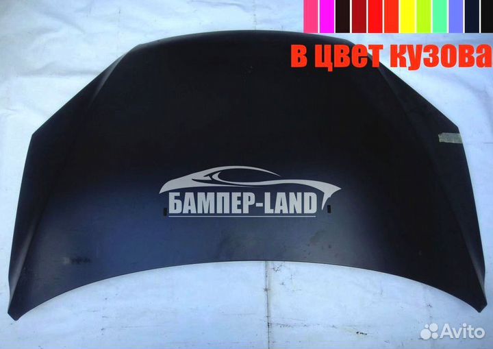 Капот Форд Фокус 2 2008 новый любой цвет