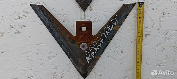 Лапа культиваторная кпс (270) кшу Краснокутская