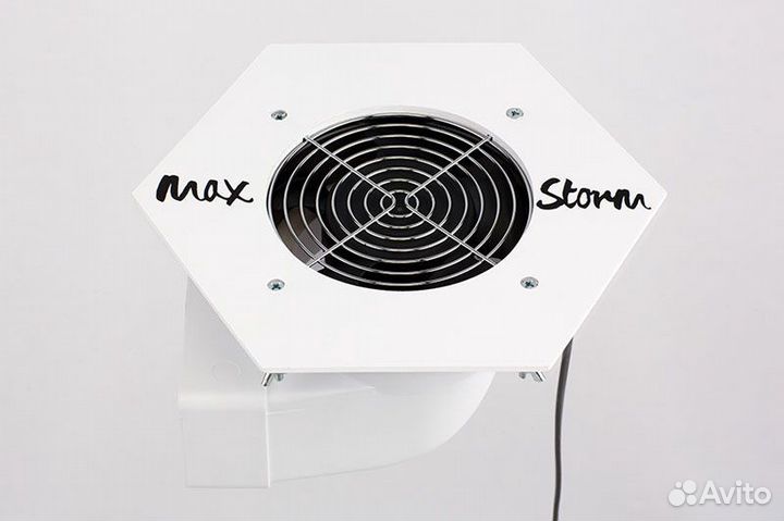 Мощный встраиваемый пылесос Max Storm (32Вт)