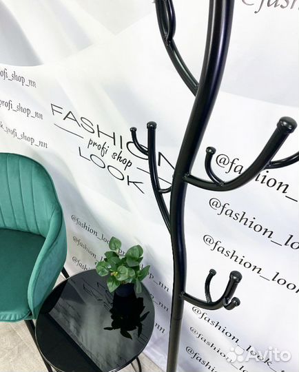 Вешалка для одежды напольная «Дерево»