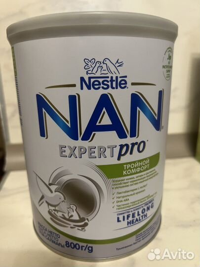 Смесь Nan тройной комфорт