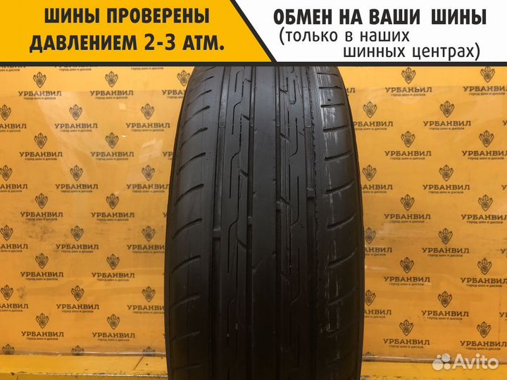 Triangle Protract TEM11 185/65 R15 88H